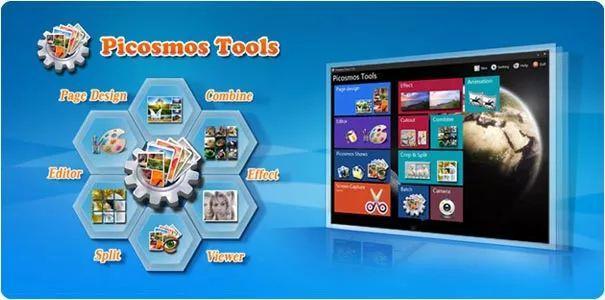 电脑小白也能轻松上手的图片处理工具，功能堪比PS！