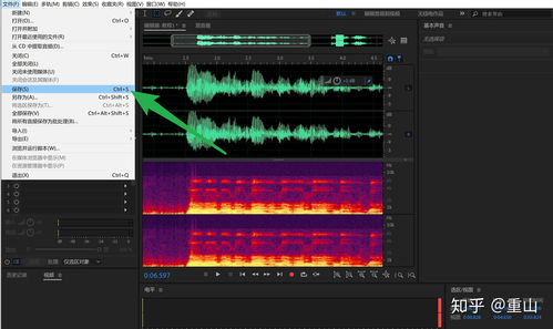 探寻高效优质的电脑录音软件 从用户需求到软件开发解析